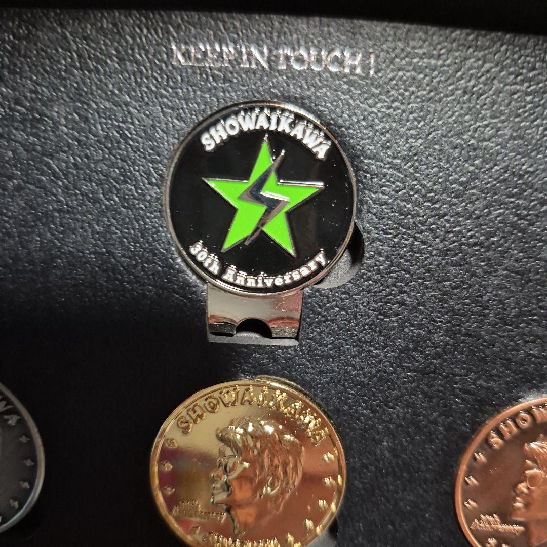 SHOW AIKAWA セット(ゴルフマーカー)