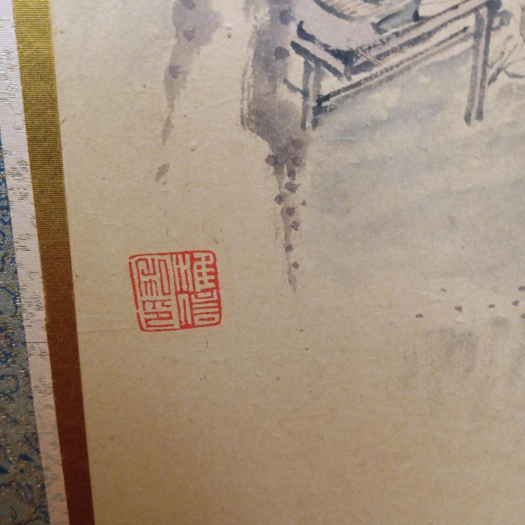 江戸時代風俗図　水墨画＆金屏風セット(175x60cm)X六曲X３枚