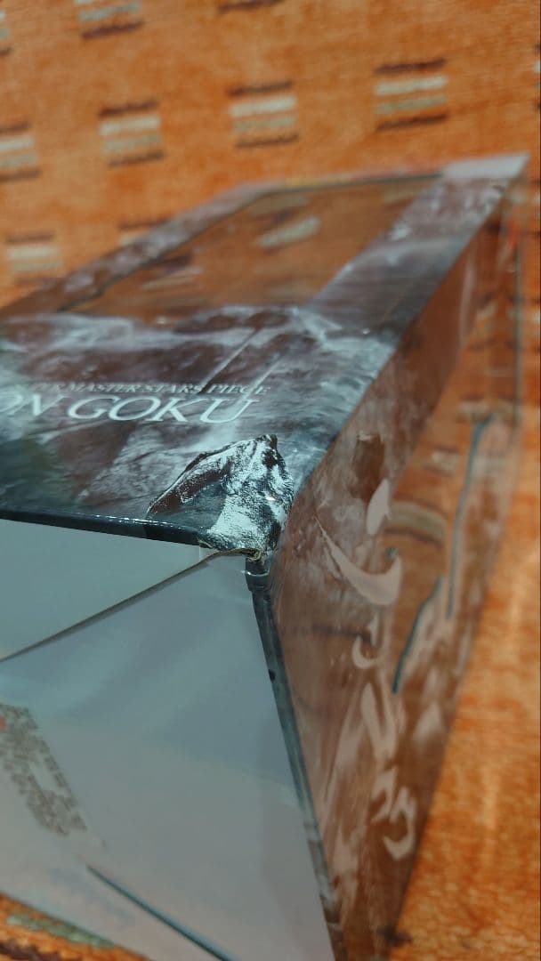 ドラゴンボール フィギュア SMSP 白黒 孫悟空 海外限定 海外正規品