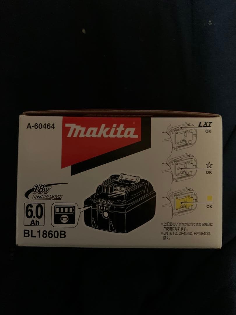 タキヨークマキタバッテリー18V