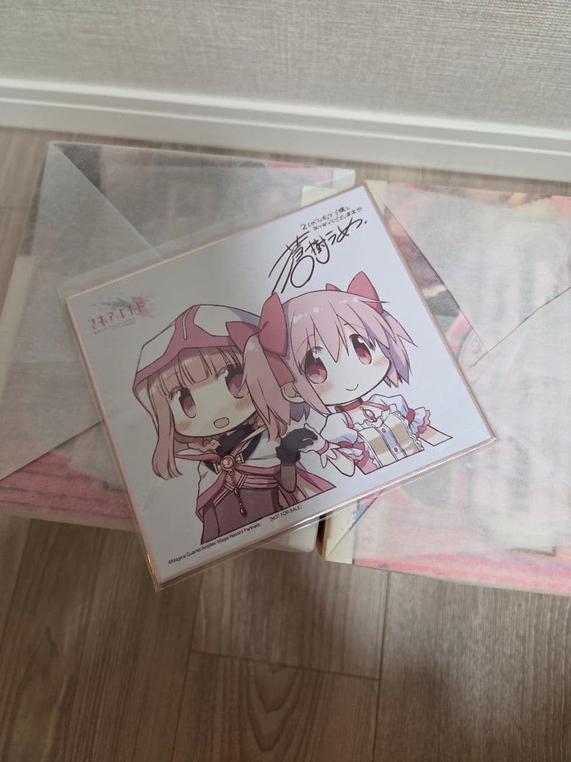 【新品未開封】マギアレコード魔法少女まどか⭐︎マギカ外伝　鹿目まどか&環いろは