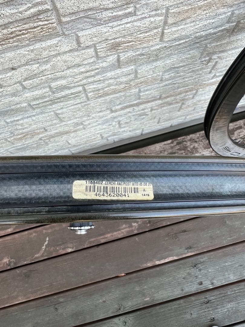 Campagnolo カンパBORA WTO45 DISC シマノフリー