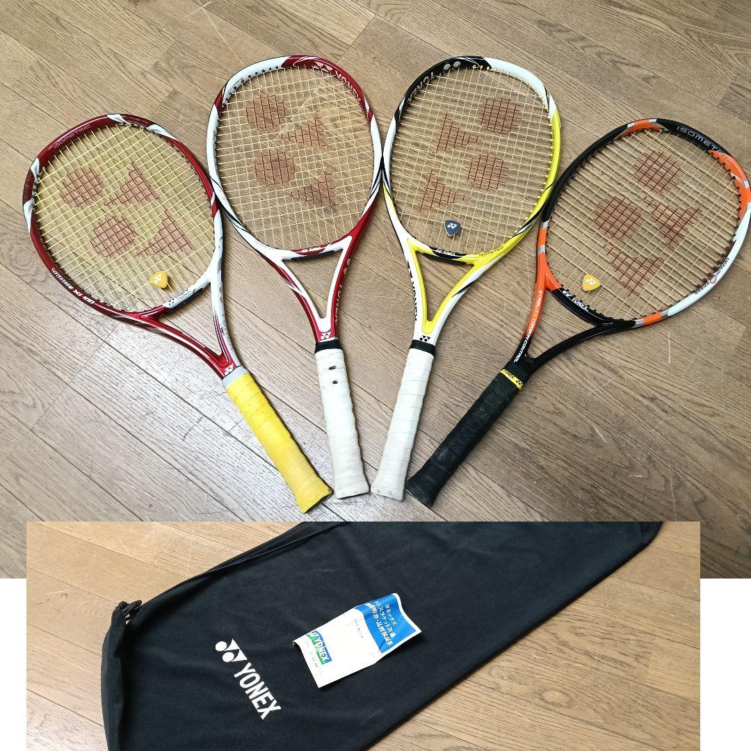 AO86 YONEX ヨネックス 硬式テニスラケット まとめて4本 G2 日本製