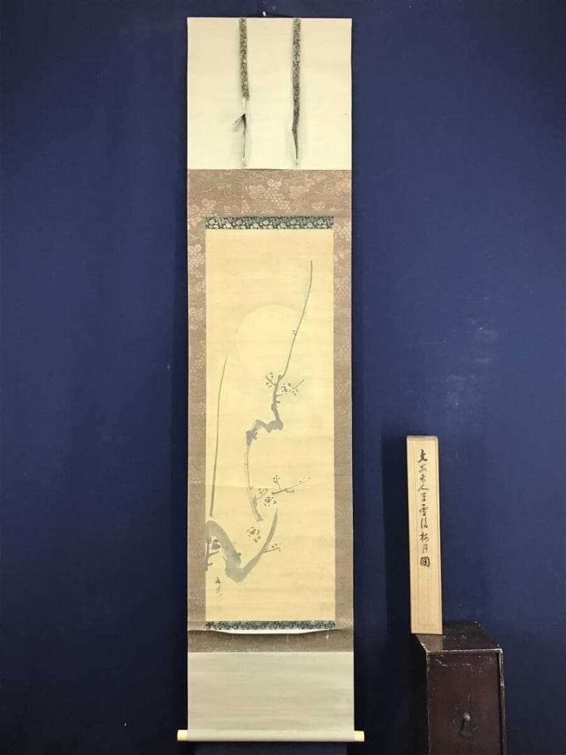 模写/谷文晁/雪後梅月図/月下梅花図/花図/掛軸☆宝船☆AH-726