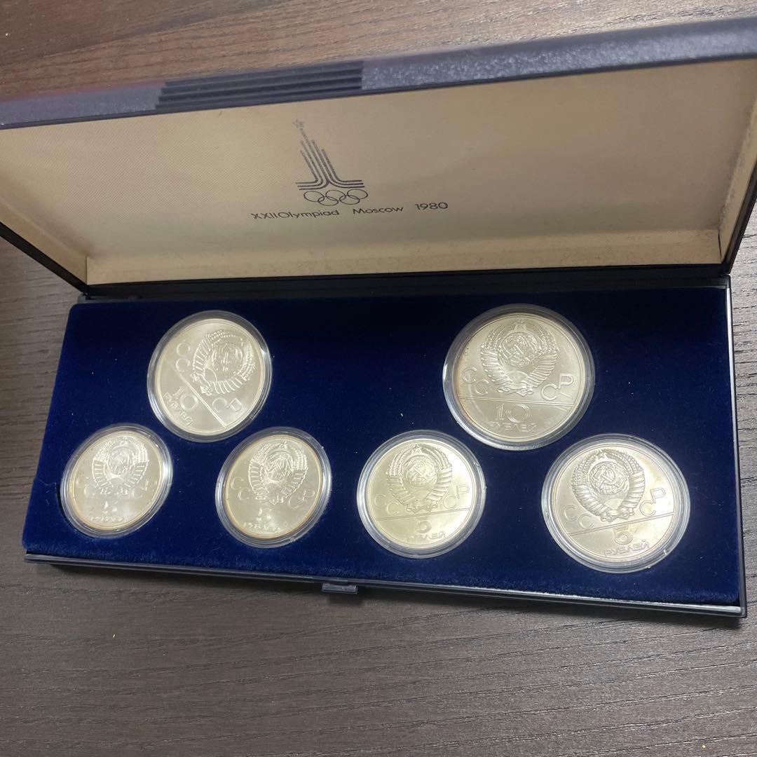 1980年 モスクワオリンピック 記念銀貨 貨幣 6枚セット 銀貨