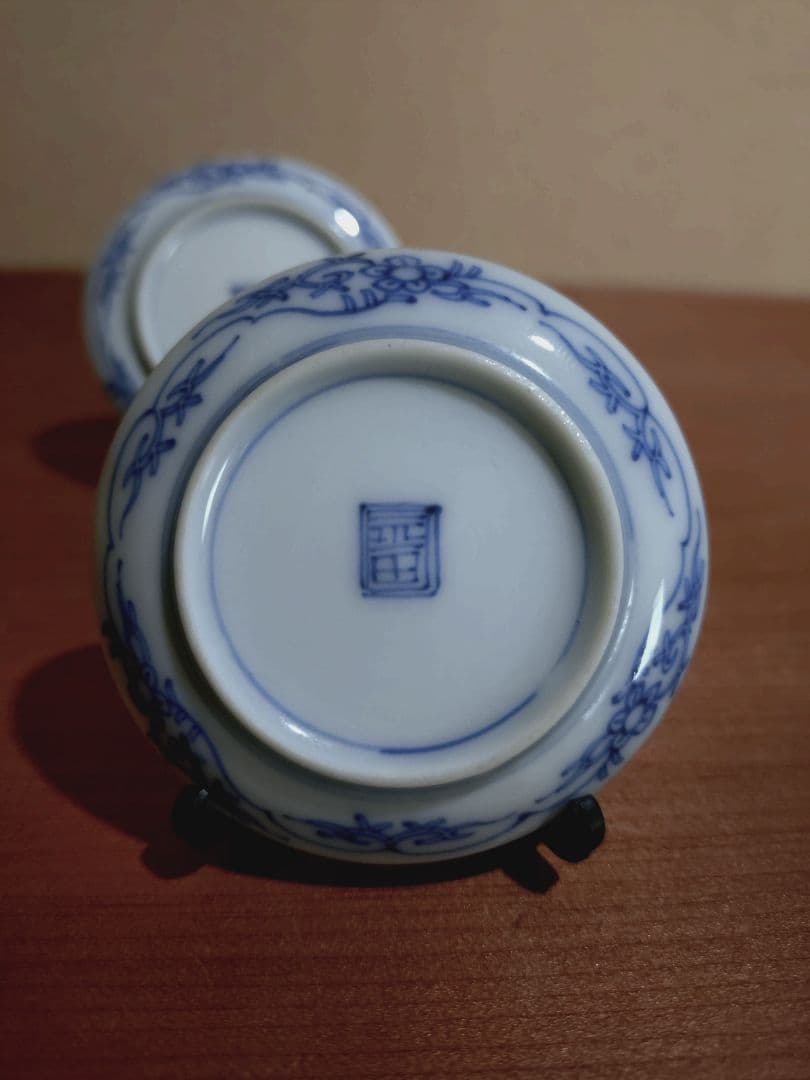 古伊万里 染付 蛸唐草紋 豆皿 手塩皿