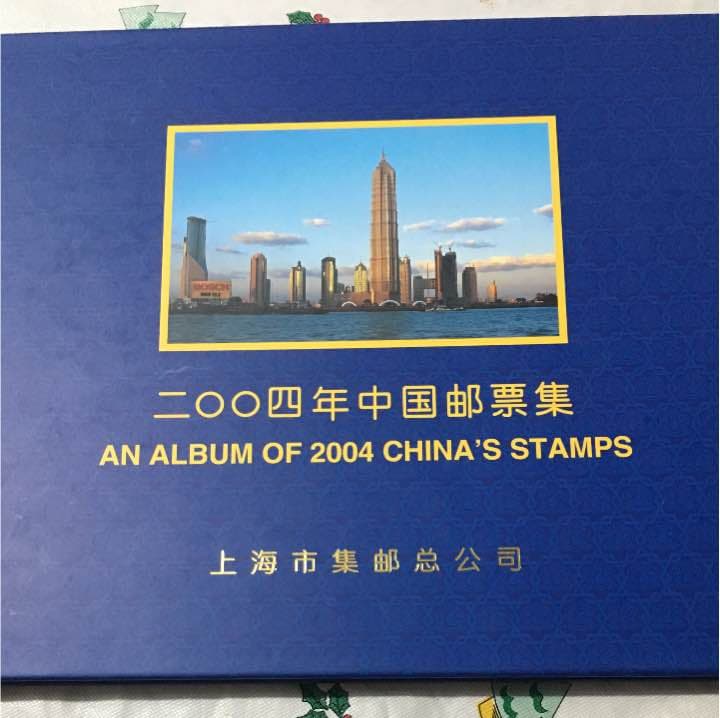 【期間限定】中国 切手集