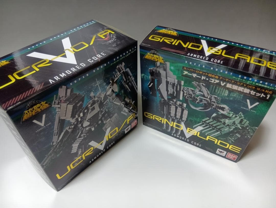 スーパーロボット超合金 アーマード・コアV UCR-10/A 拡張武装セット