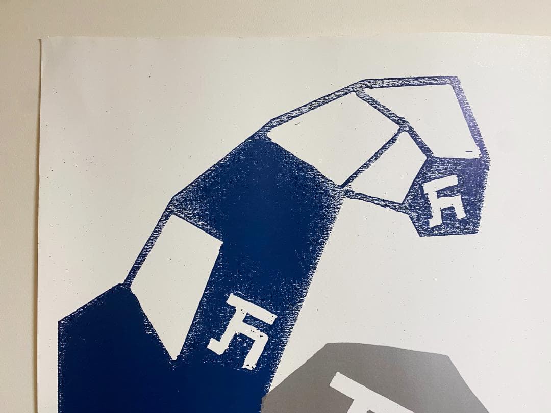 【希少】仲條正義 2002年作 『仲條のフジのヤマイ』シリーズ ポスター