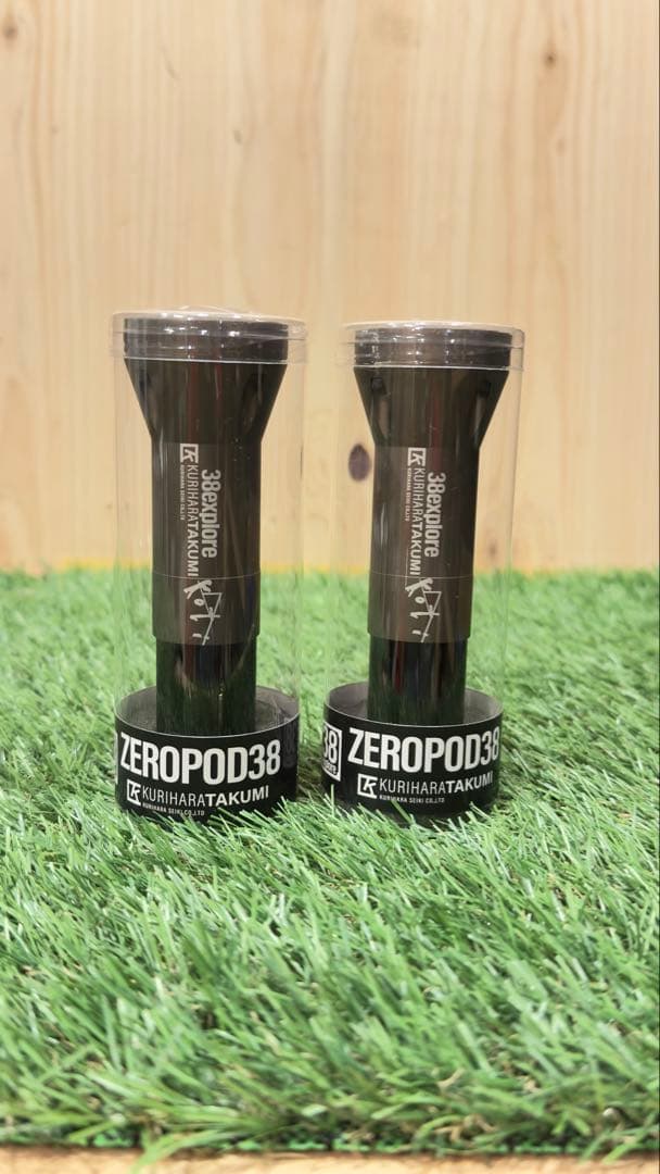 38explore *koti ZEROPOD38 ランタンスタンド 2個セット