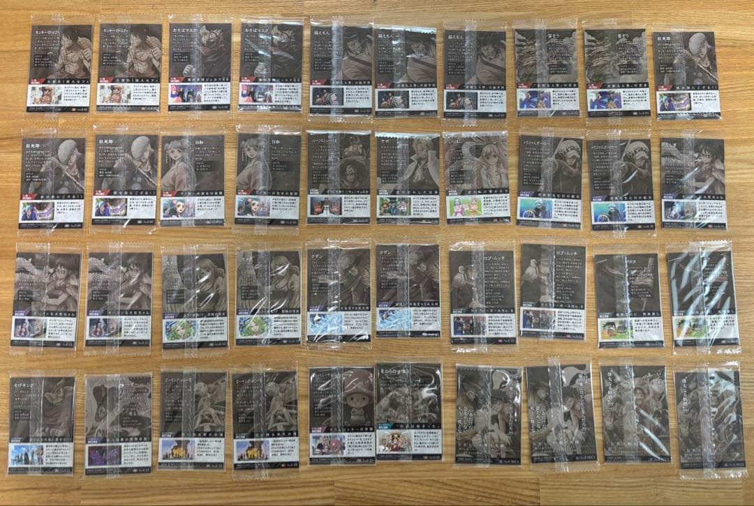 ワンピースウエハースカード　まとめ売り217枚