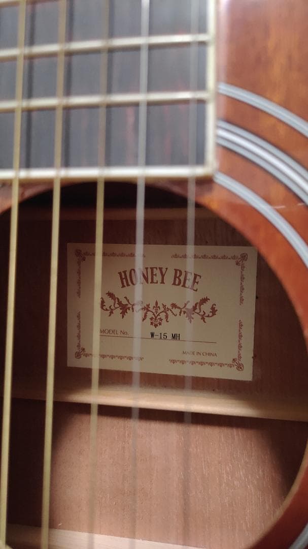 Honey Bee W-15-MH (9点セット)