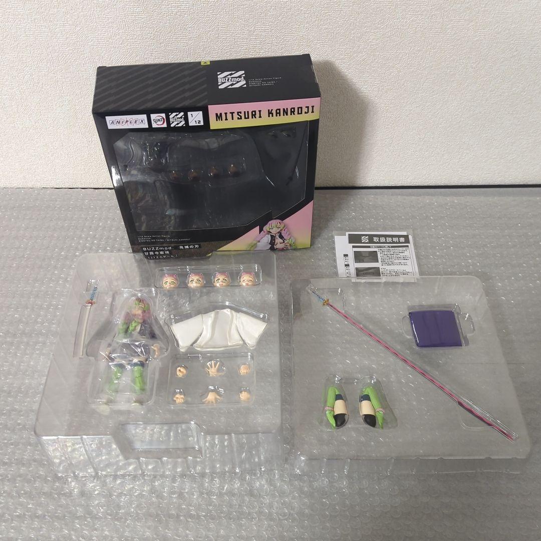 〚希少〛BUZZmod. 鬼滅の刃 甘露寺蜜璃 1/12 アクション フィギュア