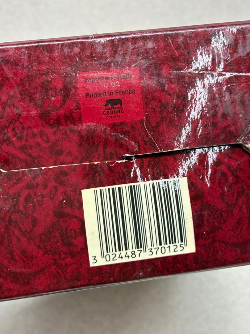 未開栓 REMY MARTIN レミー マルタンXOスペシャル 700ml