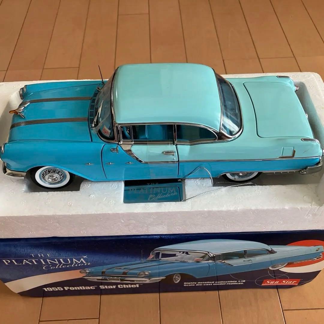 1955年 パンナム スタイル ダイキャストモデル