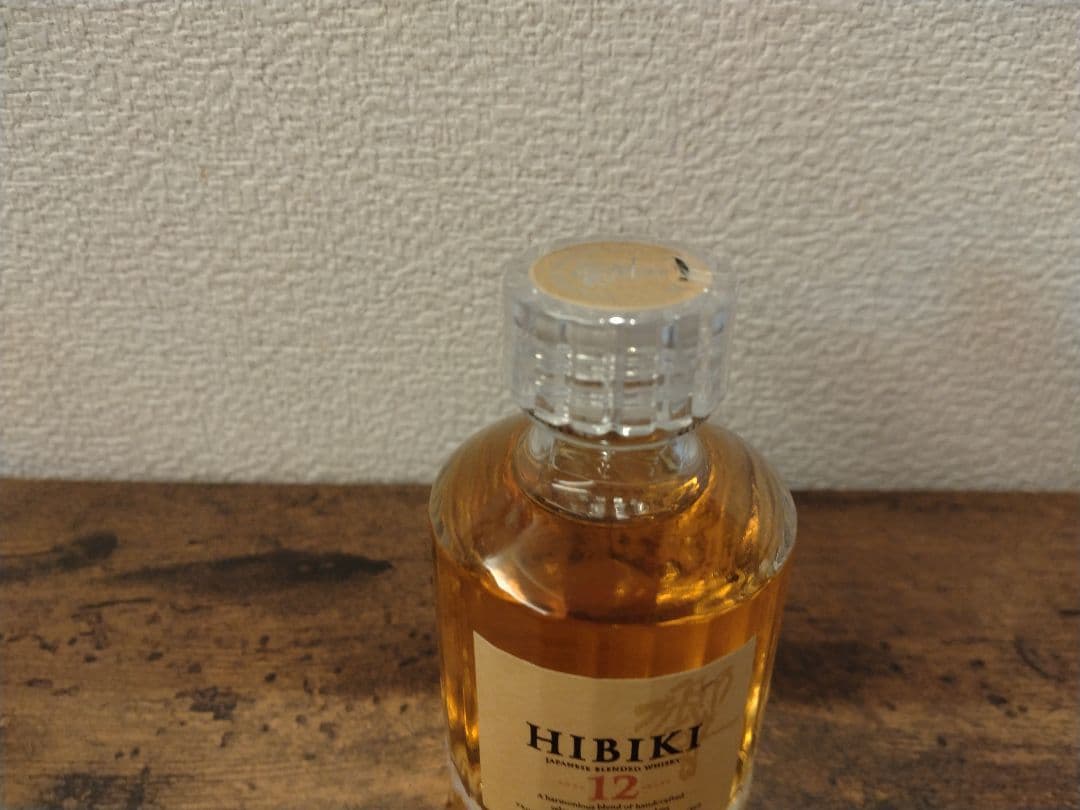 ミニチュアボトルセット①