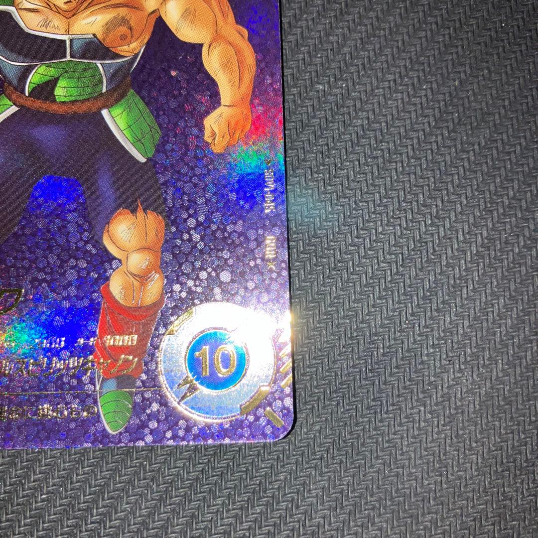 らくメル最安値 ドラゴンボール スーパーダイバーズ GDR バーダック パラレル