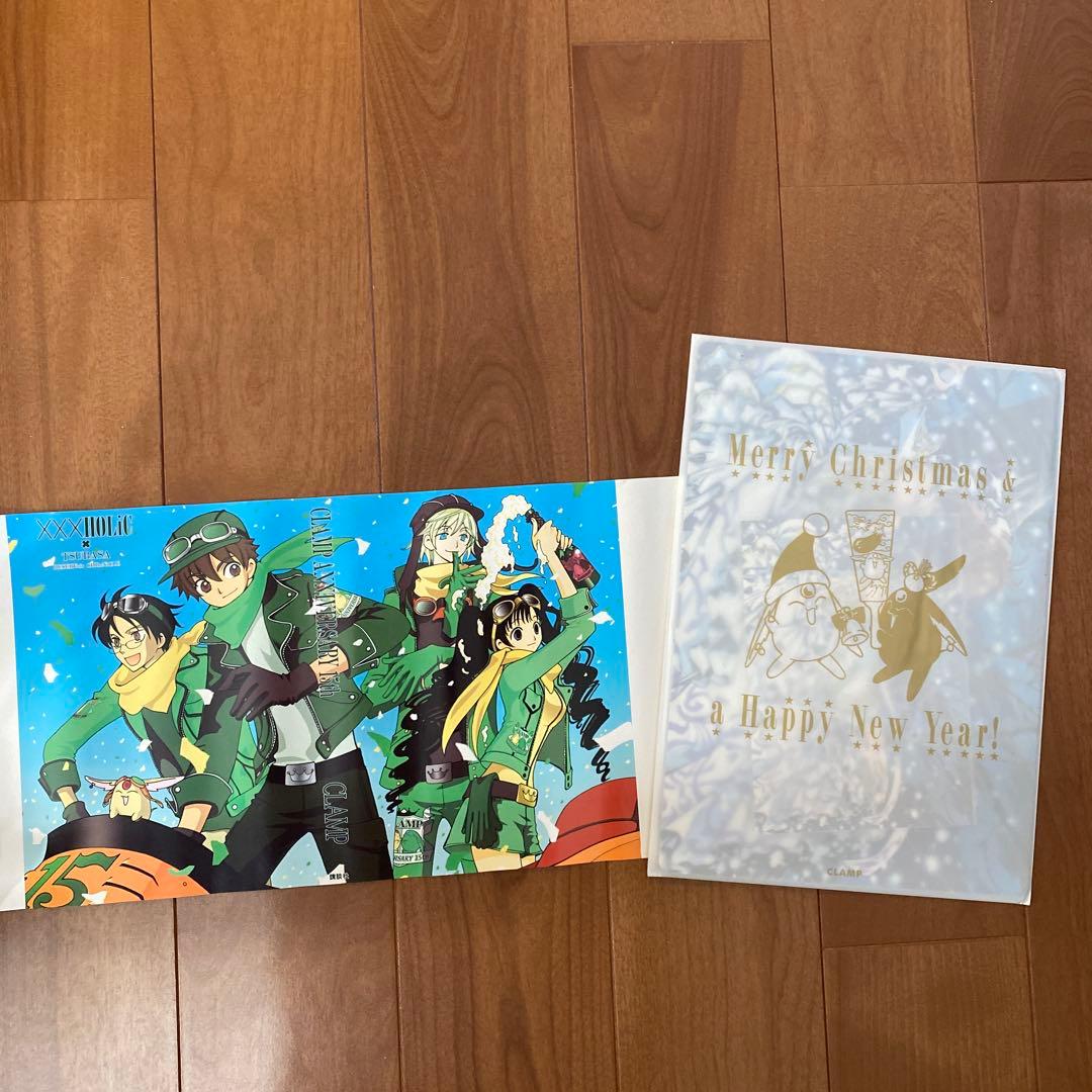 ツバサ・クロニクル　クリアファイル、下敷き、シャーペンセット