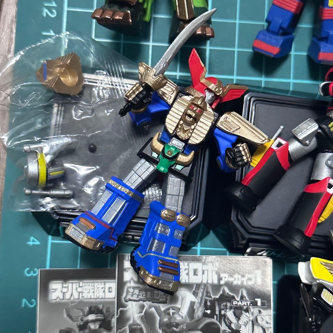 スーパー戦隊ロボ・アーカイブ：超造形魂　フィギュア　7点