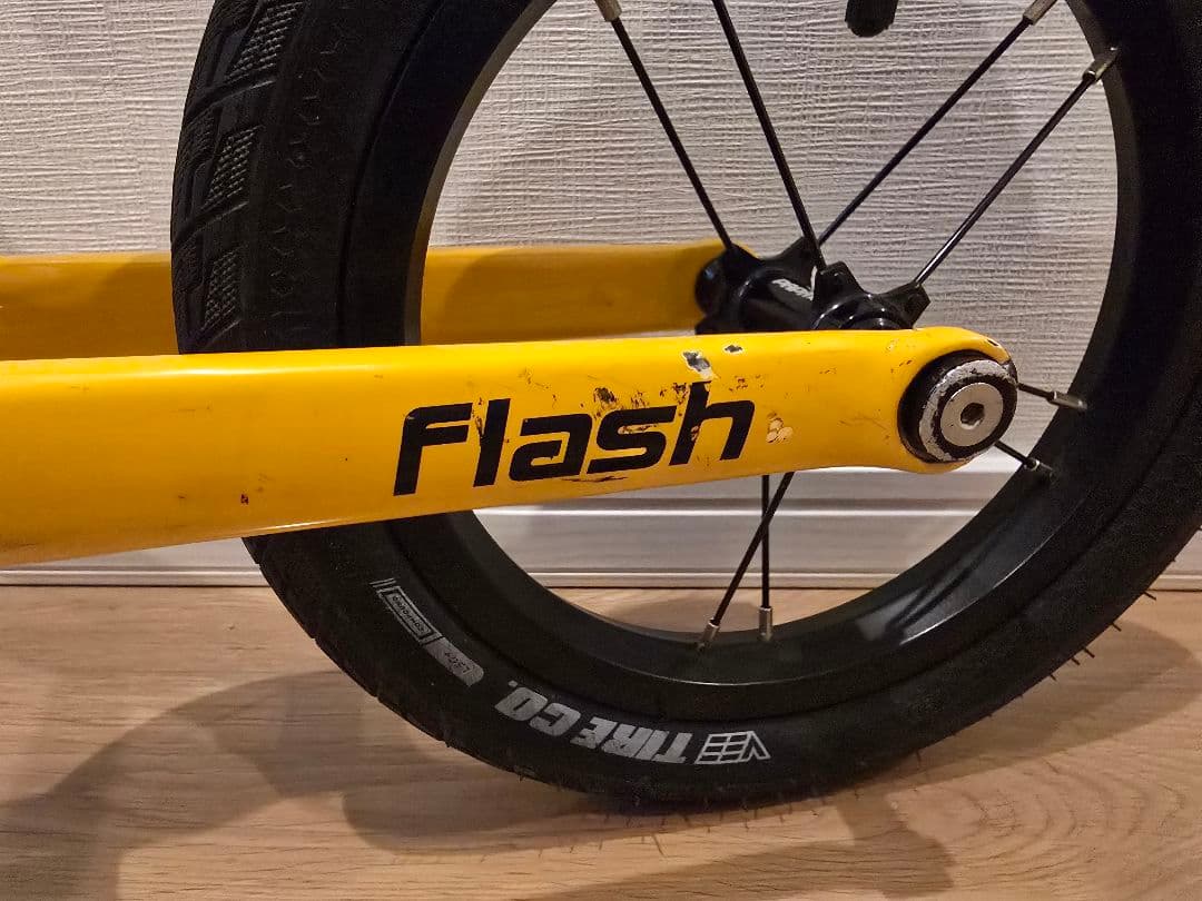 papabike Flash (パパバイク フラッシュ)