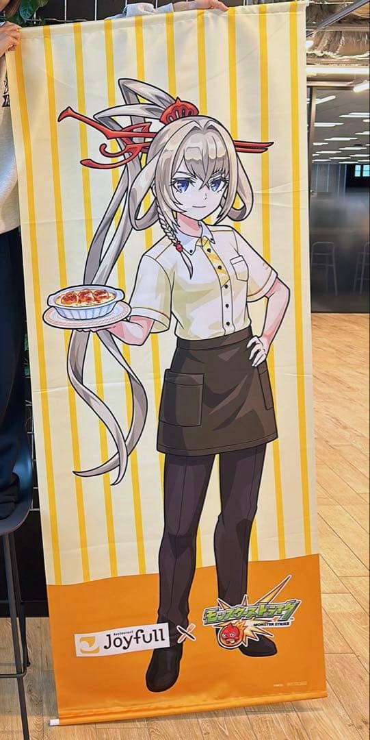 【世界30個】 モンスト×ジョイフル マサムネ タペストリー