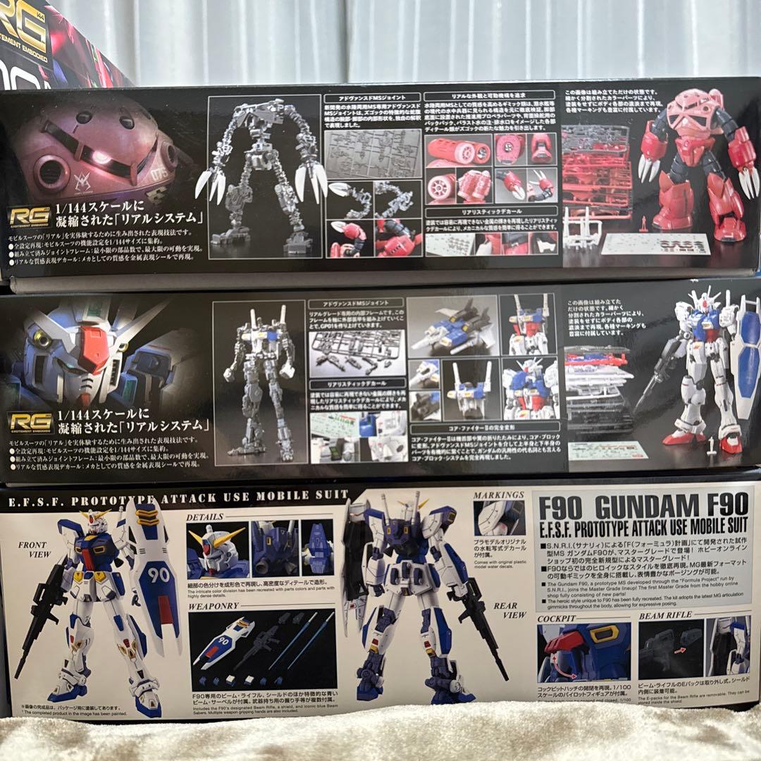 RG MGガンプラ7点まとめ売り HI-νガンダム F90 サザビー 福岡ν