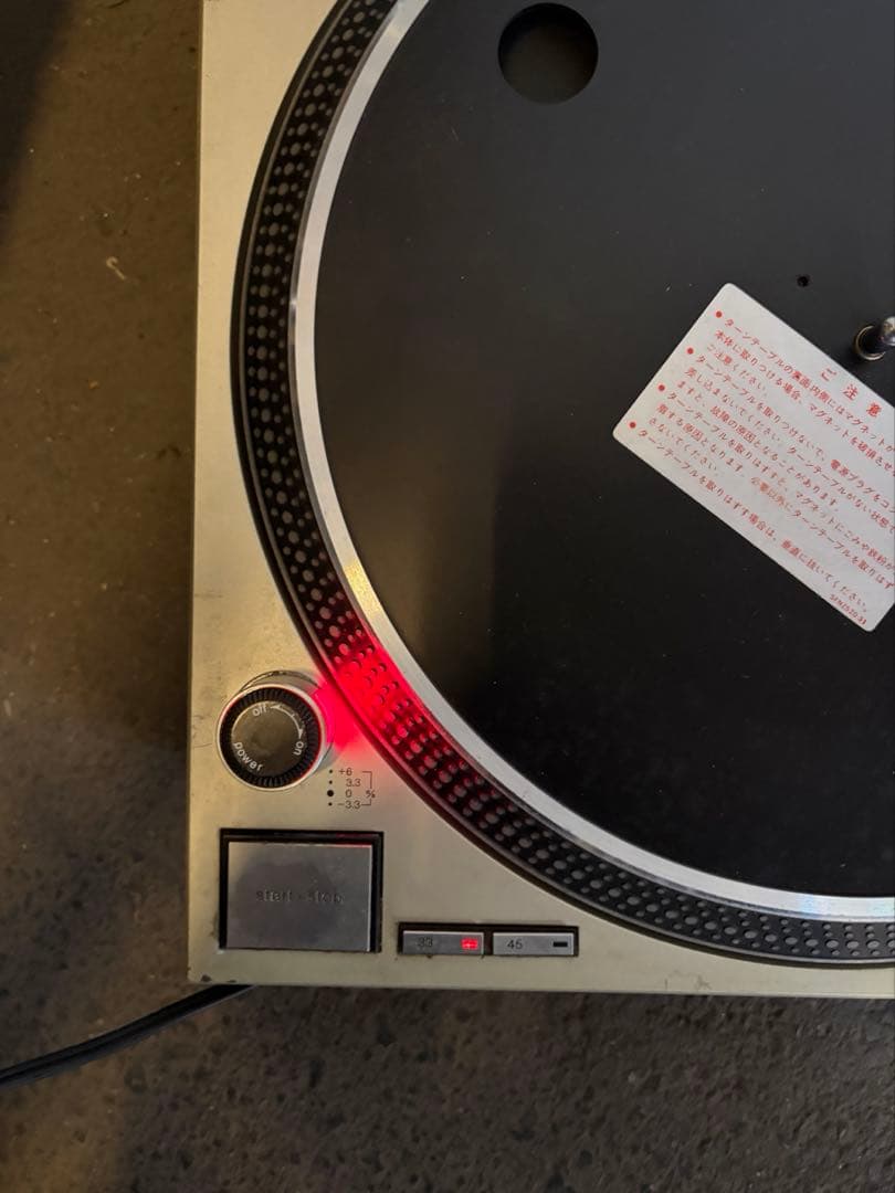 DJ機材 Technics SL1200MK3D