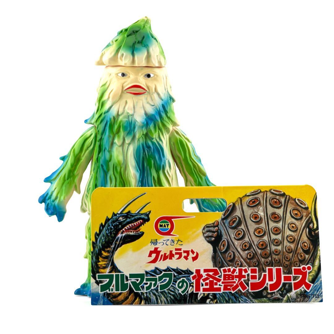 ザザーン カタログカラー ブルマァク ソフビ スタンダードサイズ復刻版