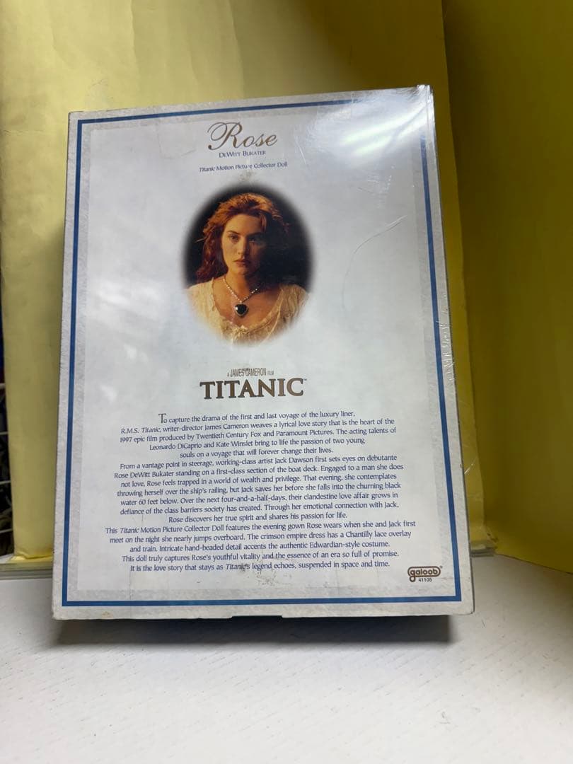 Titanic Rose フィギュア