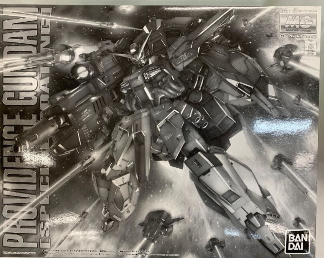 MG プロヴィデンスガンダム 1/100 バンダイ