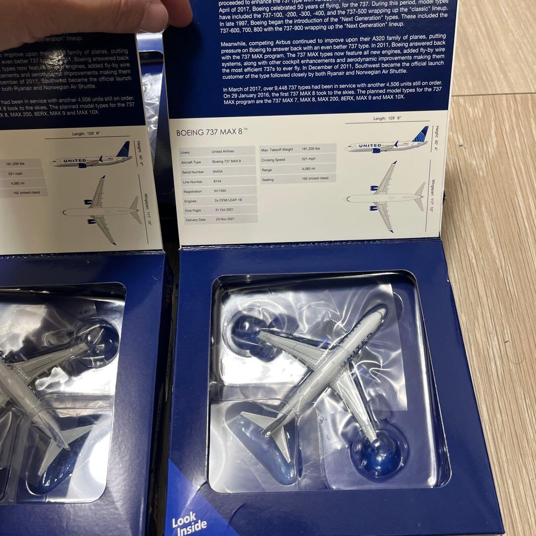 United Airlines 4個セット（エアバス2、ボーイング2）1/400
