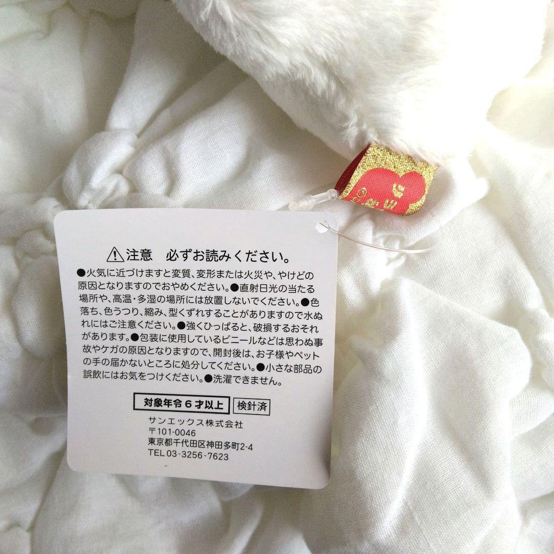 キイロイトリ　リラックマ神社　ぬいぐるみ　狛犬　雲