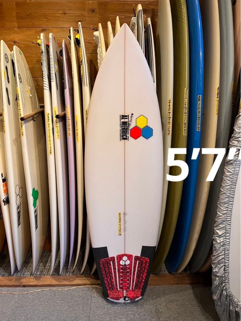 【送料無料】Neck beard 5’7”