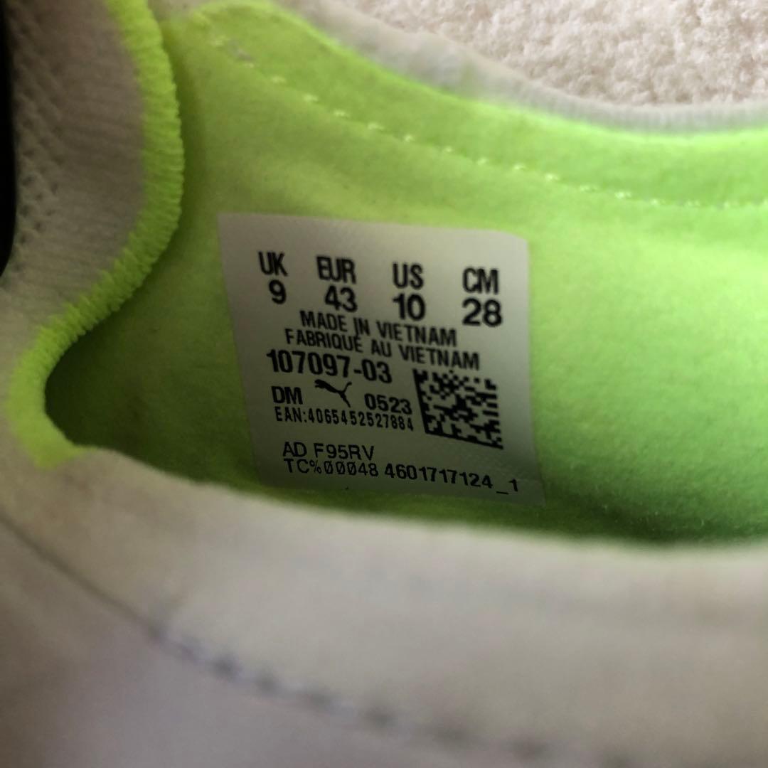 PUMA プーマ キング アルティメット FG/AG 28cm