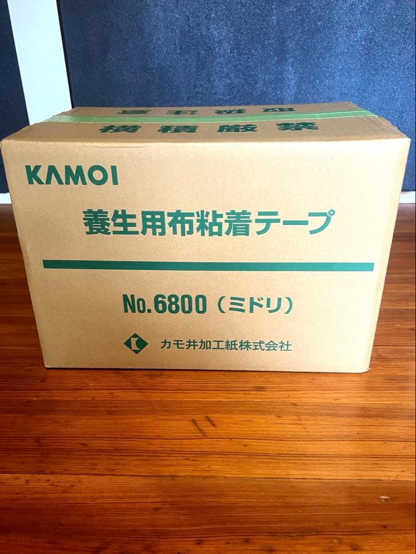 養生用布粘着テープ25㎜×25m