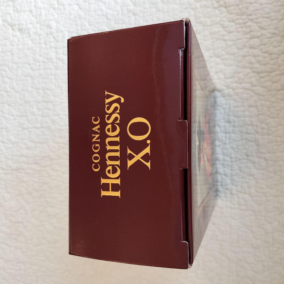 【新品未開封品】ヘネシー X.O. コニャック 箱　内梱包付き　700ml程度