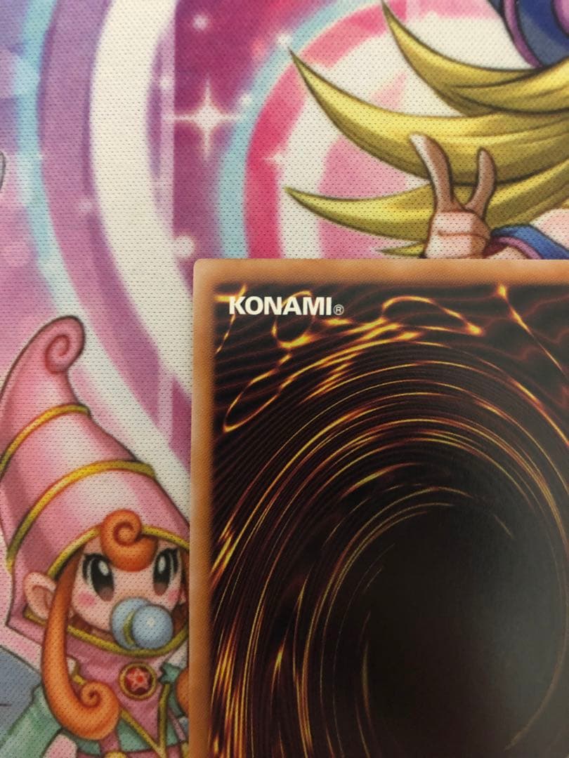 遊戯王　超究極魔導竜王　クオシク　極美品　ワンオーナー品　土日限定値下げ