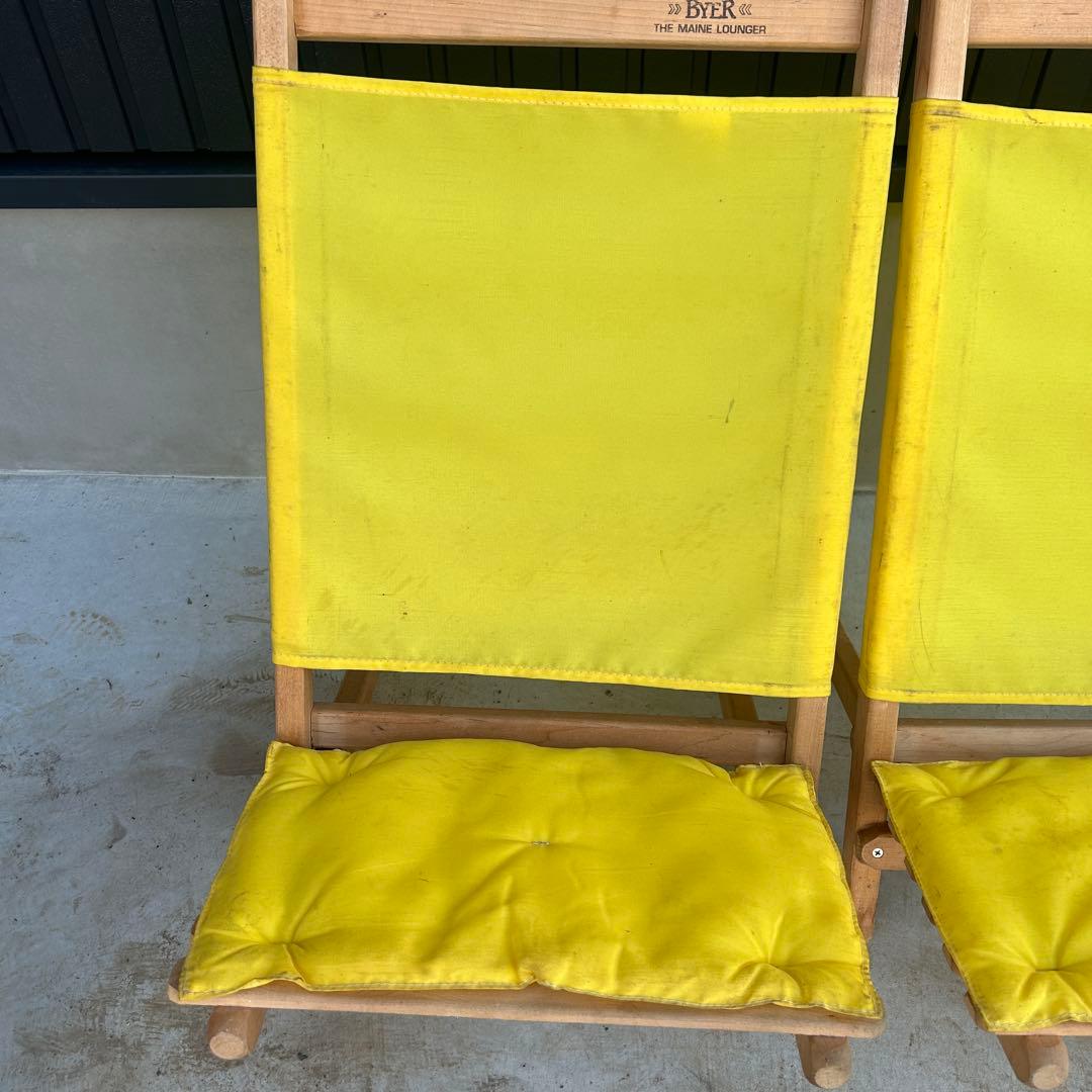 希少 byer of maine メインラウンジャー 2脚セット イエロー