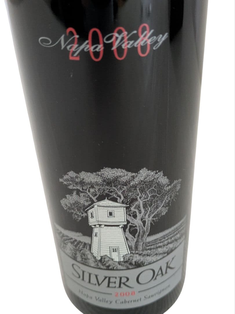 Silver Oak 2008 シルバーオーク カベルネ・ソーヴィニヨン