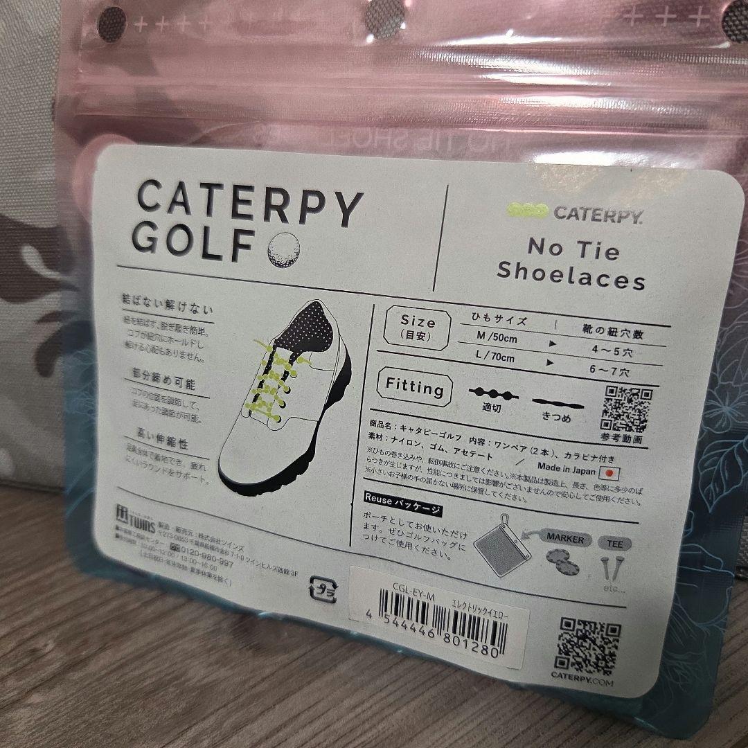 エコー　ECCO ゴルフシューズ GORE-TEX BIOM COOL PRO