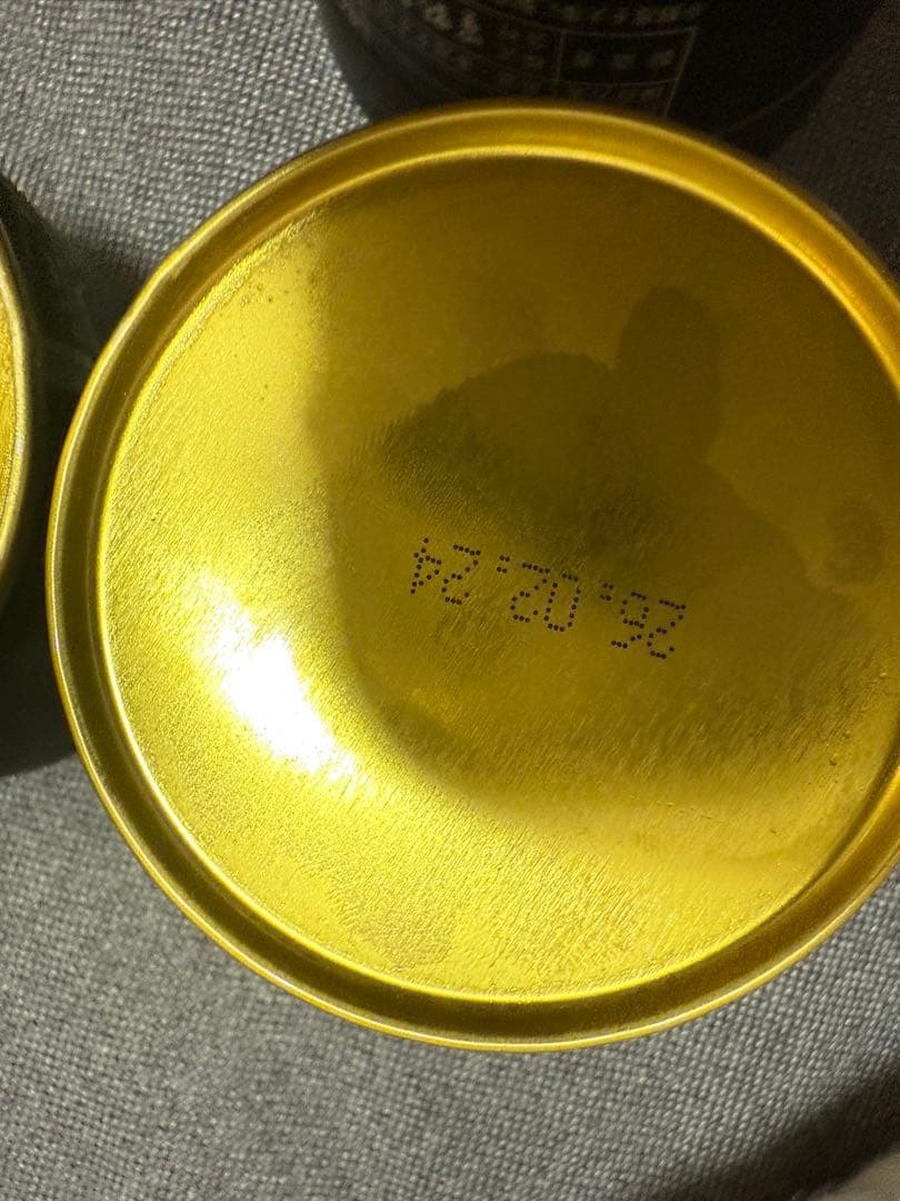 八女　抹茶 星野製茶園　池の白　星授　星の露　新茶　Matcha