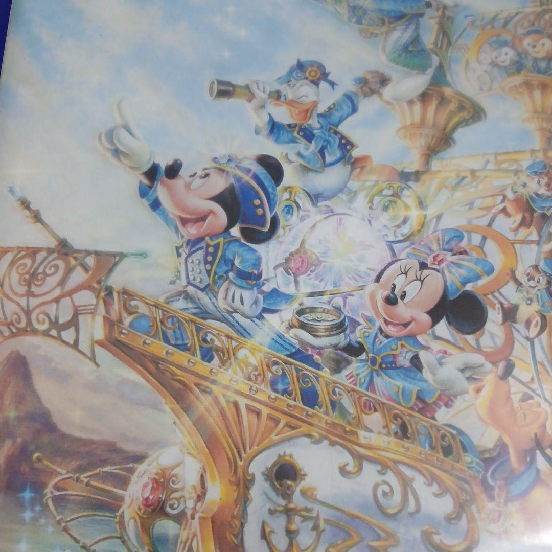 [新品未使用]東京ディズニーシー 15周年記念限定 アートパネル