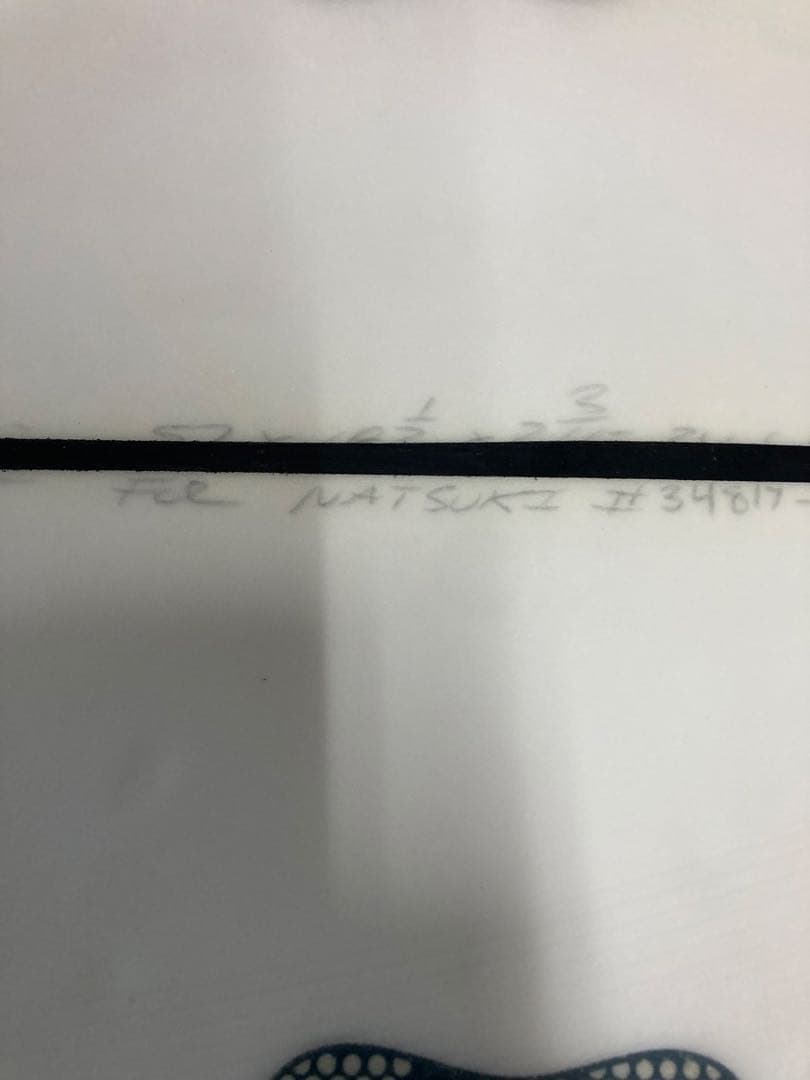 スーパーブランド　マジックミックス　5.7