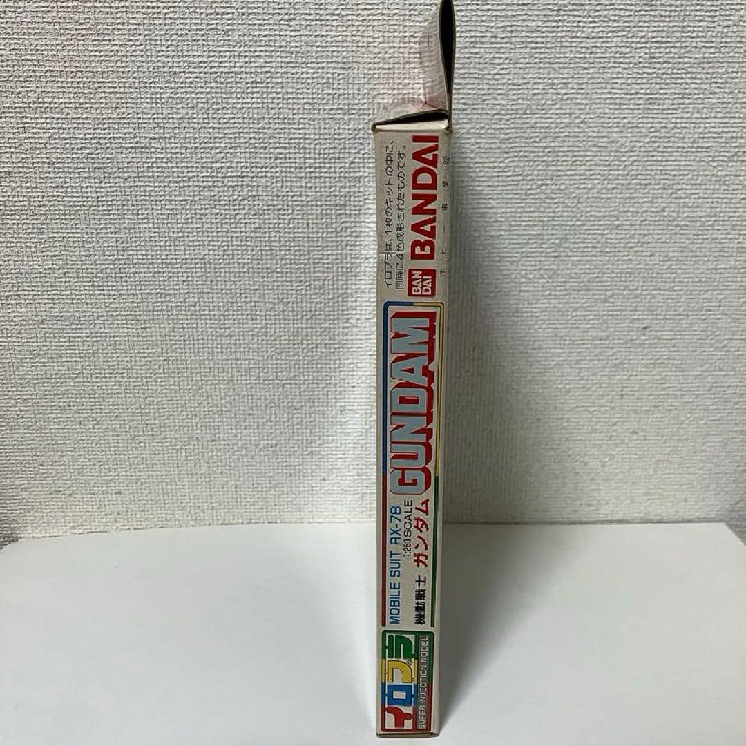 旧キット RX-78-2 ガンダム　イロプラ　ガンプラ
