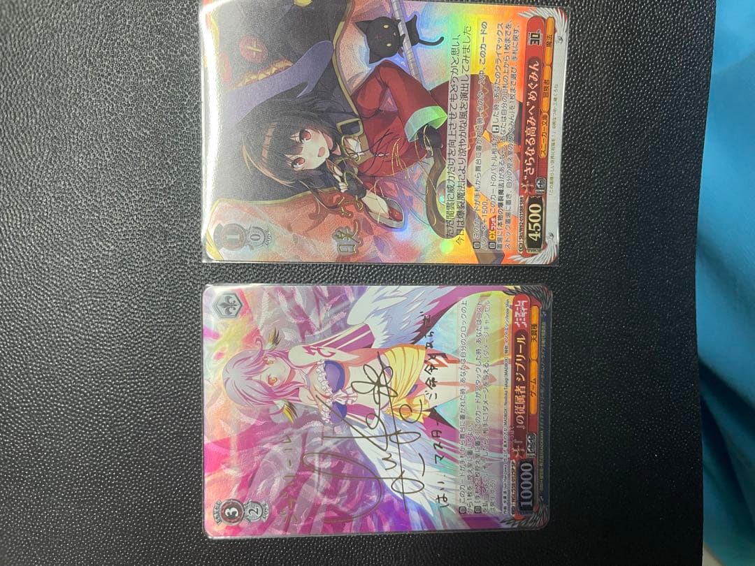 ヴァイスシュヴァルツ サイン入りカードセット