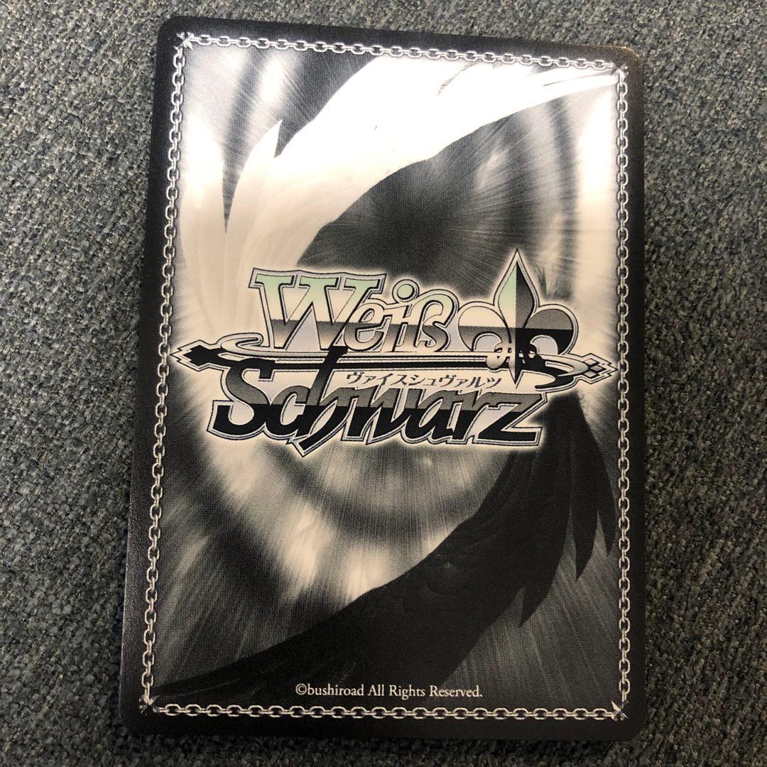 ヴァイスシュヴァルツ　慈悲深き純白の悪魔 アルベド SP