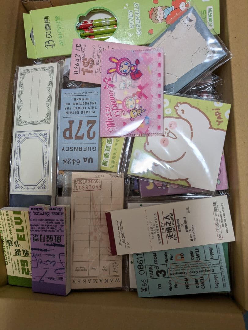 メモ帳　シール大量ぼっくすB　８０サイズ