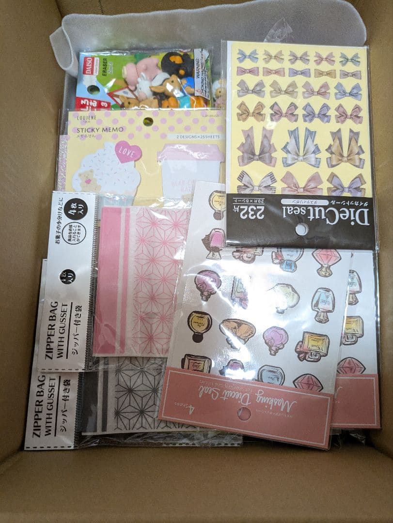 メモ帳　シール大量ぼっくすB　８０サイズ