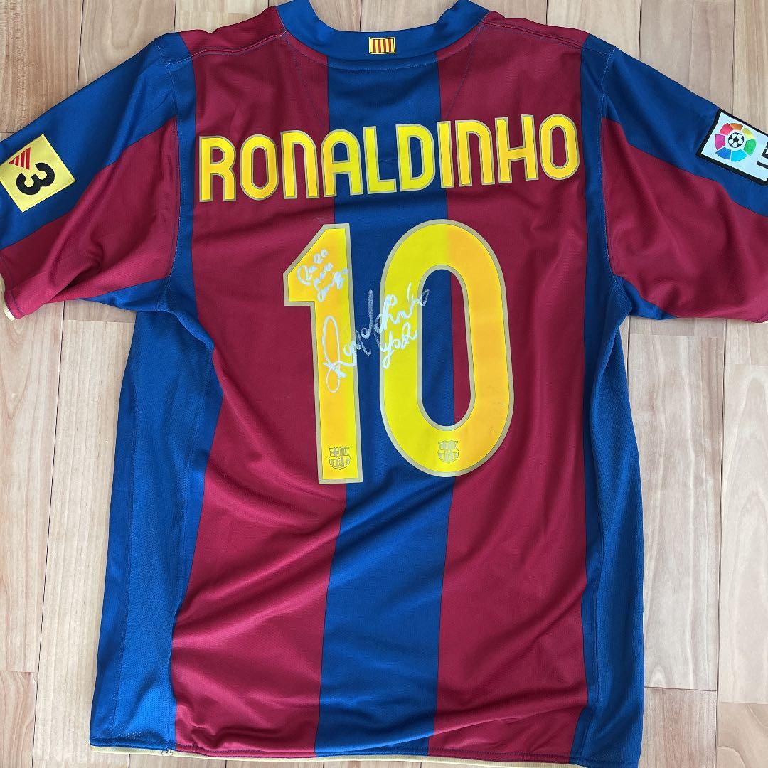ロナウジーニョ　直筆サイン　ユニフォーム