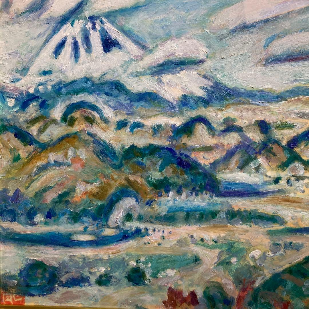 値下げ　梅原龍三郎の富士の油彩画模写